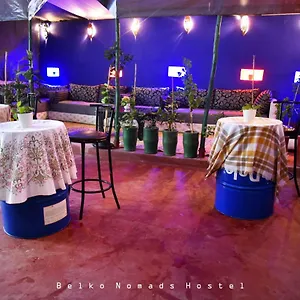 Belko Nomads Hostel Marrakesh